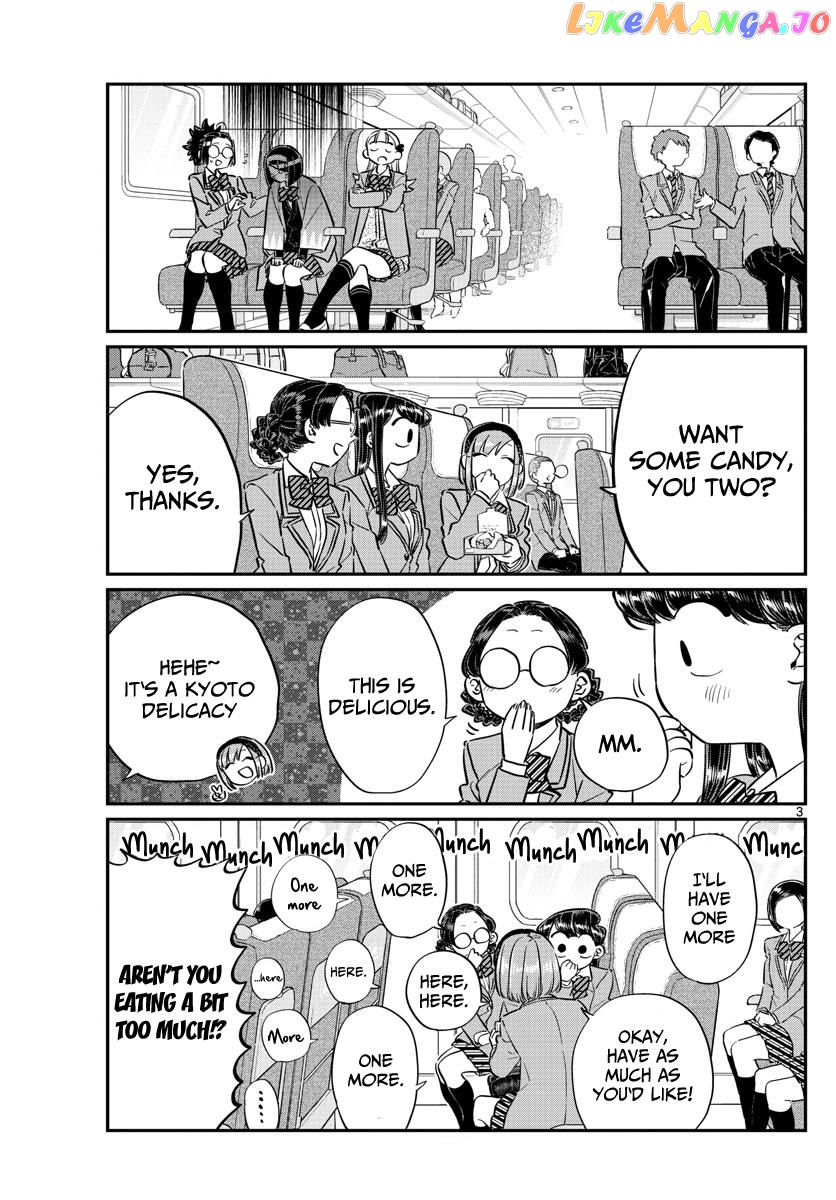 Komi Can